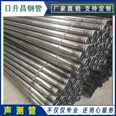 噶尔声测管理论重量计算
