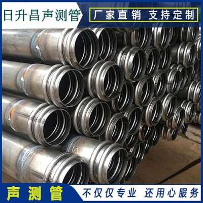 噶尔桥梁桩基声测管的施工工艺流程