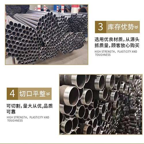 噶尔声测管用于灌浆和工程施工的注意事项