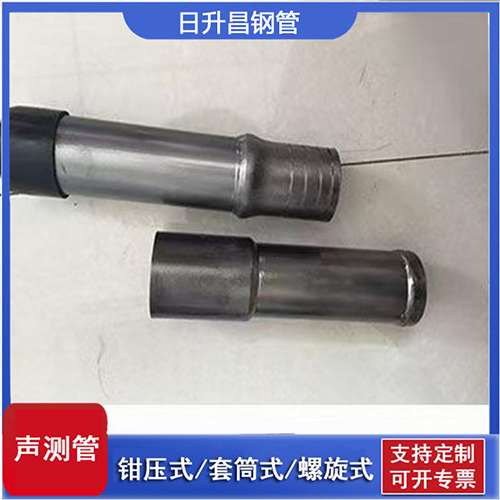 噶尔声测管检测前准备工作有哪些