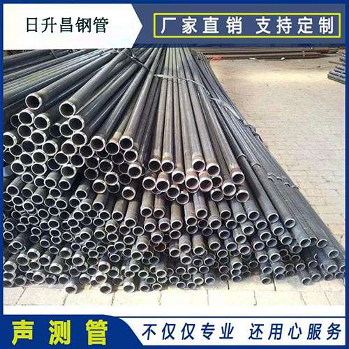 噶尔声测管桩基现场检测技术规定