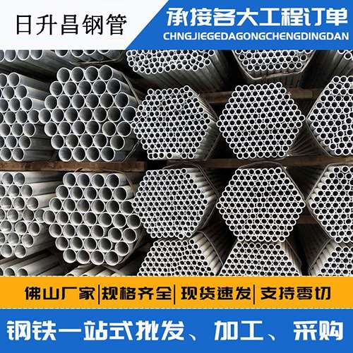 噶尔声测管的性能检测试验