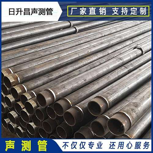 噶尔声测管外观质量有哪些要求？